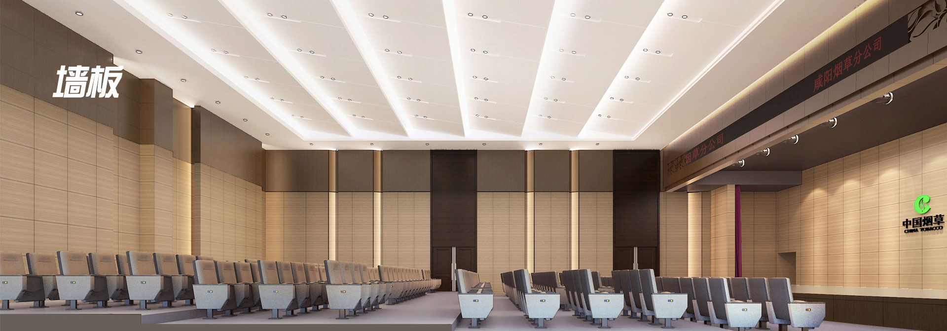 开云集团木屋室内全屋装修-原木风设计