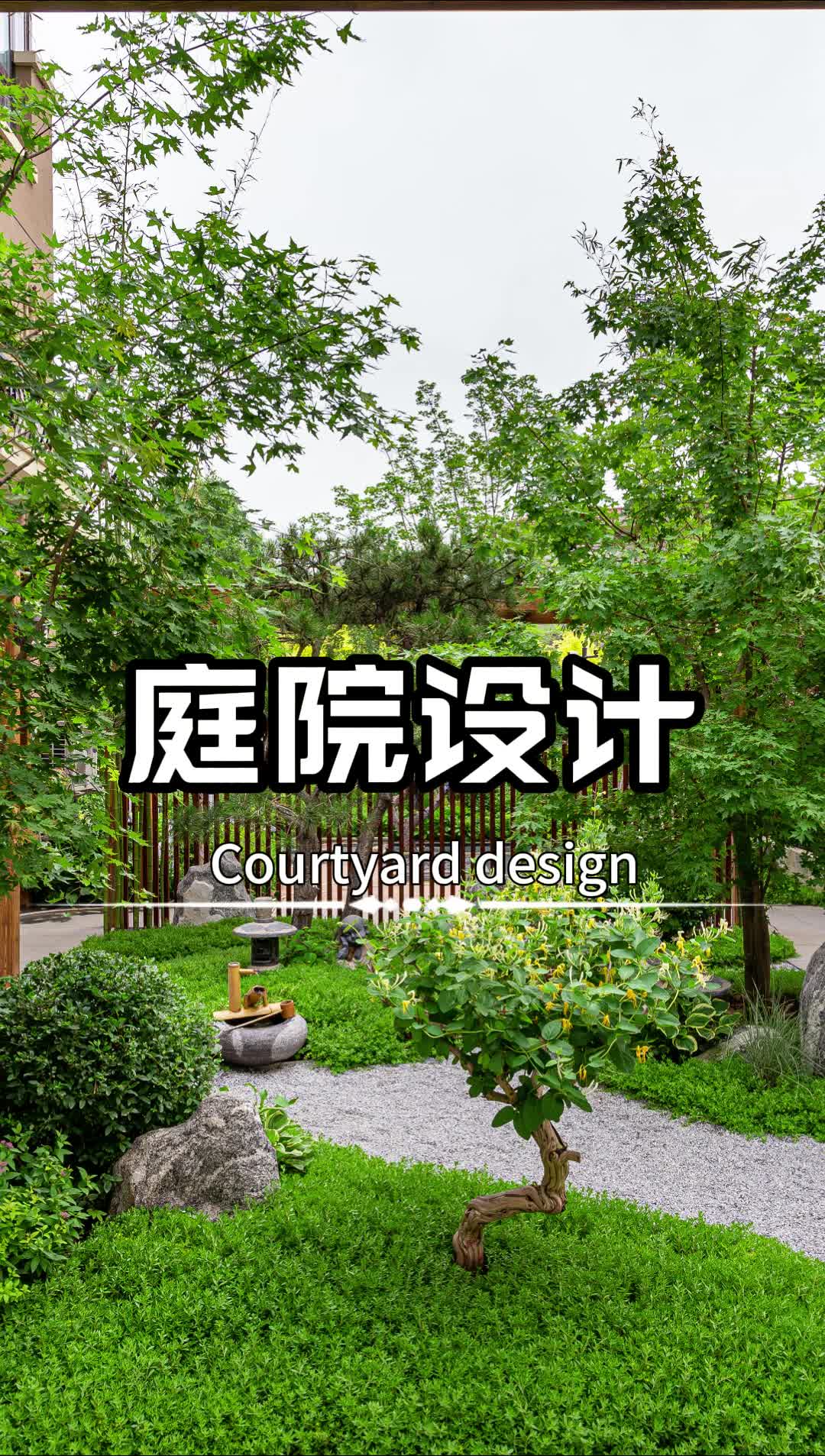 佛山一套法拍别墅带800平米花园5800万元起拍园内16棵树木估价76万元(图1)
